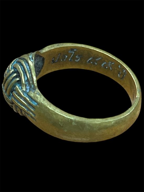 แหวนตะกร้อ เนื้อทองเหลือง ยุคแรก หลวงพ่อขวัญ วัดบ้านไร่