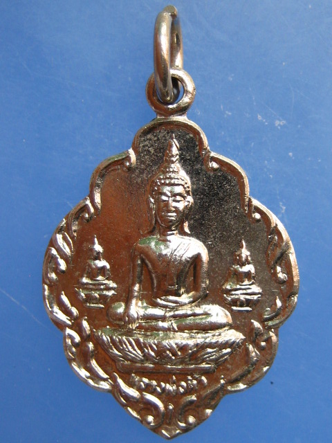 เหรียญหลวงพ่อติ้ว วัดหัวถนน จ.ชลบุรี ปี2533