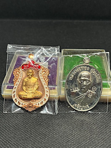 หลวงพ่อทอง + หลวงพ่อจอย + หลวงพ่อเมียน ทั้งหมด 4 เหรียญ