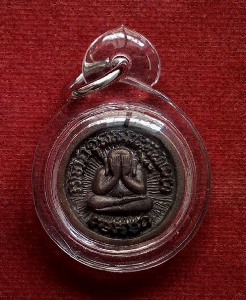 เหรียญล้อแม็กครึ่งองค์ หลังพระปิตตา หลวงพ่อเปิ่น วัดบางพระ ปี33 ตอกโค๊ตด้านหน้า...เคาะเดียวแดง...