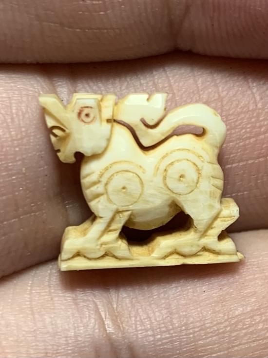 สิงห์งาแกะ หลวงพ่อแดง วัดเขาบันไดอิฐ จังหวัดเพชรบุรี 2513