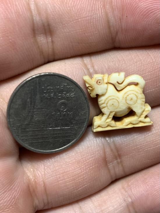 สิงห์งาแกะ หลวงพ่อแดง วัดเขาบันไดอิฐ จังหวัดเพชรบุรี 2513