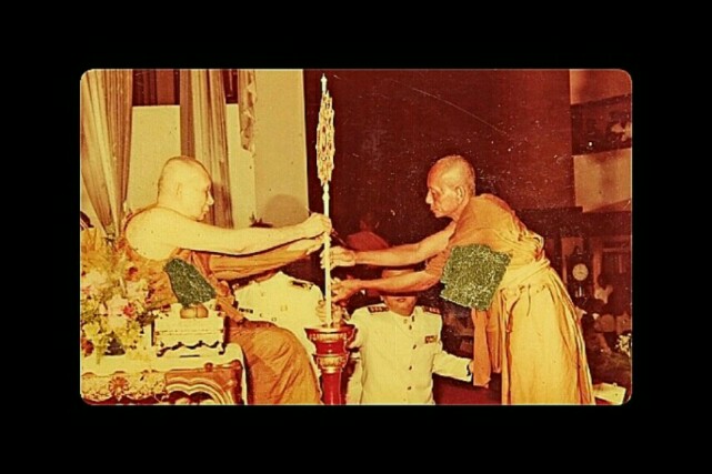 รูปภาพหลวงพ่อแผ่ว วัดโตนดหลวง จ.เพชรบุรี ปี ๒๕๓๕