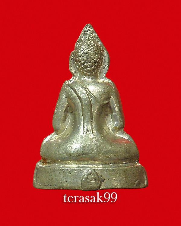 พระกริ่ง รุ่น3 หลวงพ่อฑูรย์ วัดโพธิ์นิมิตร พ.ศ.2504