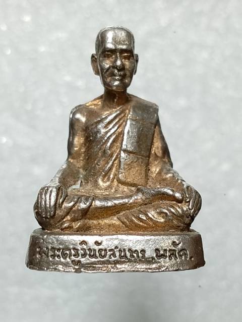 รูปหล่อลอยองค์พระครูวินัยสุนทร (พลัด) วัดโขดเขมาราม จ..อยุธยา 