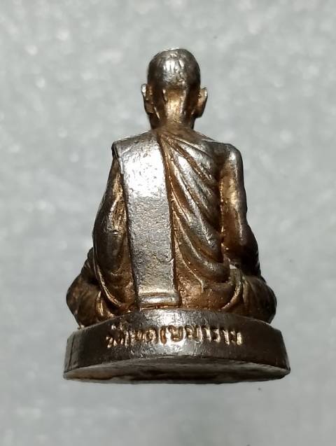 รูปหล่อลอยองค์พระครูวินัยสุนทร (พลัด) วัดโขดเขมาราม จ..อยุธยา 