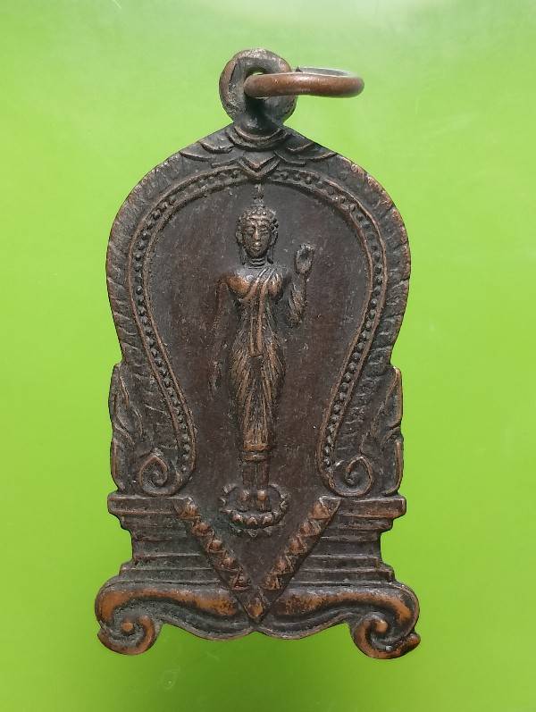 เหรียยพระพุทธหลวงพ่อพุทธนิมิต วัดดอนใหญ่ บางแพ ราชบุรี 