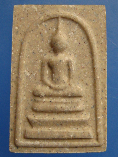 พระสมเด็จ หลวงปู่อวน วัดหนองพลับ จ.สระบุรี