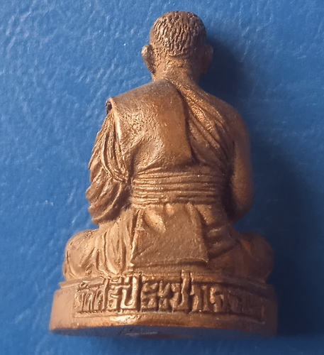 รูปหล่อ หลวงพ่อพิง วัดศรีประชา อยุธยา