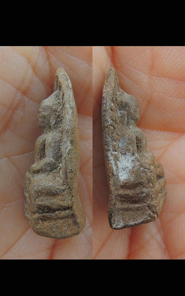 พระรอดลำพูน 