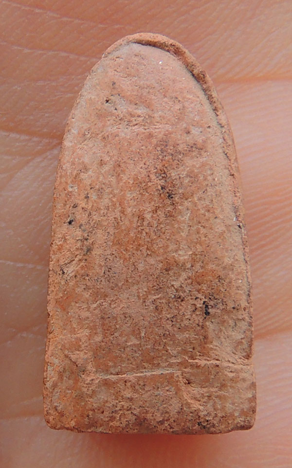 ไม่ทราบที่