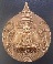 เหรียญพระพุทธภาวนาวิริยบารมี วัดระฆังโฆสิตารามวรมหาวิหาร จ.กรุงเทพฯ เนื้อบรอนซ์ ซาติน สวยครับ