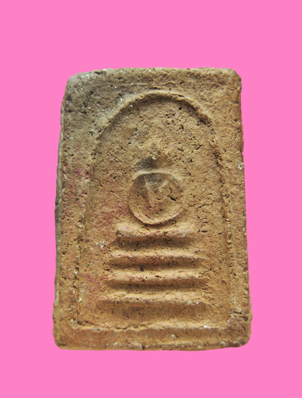 สมเด็จเนื้อดิน หูบายศรี หลังยันต์แดง