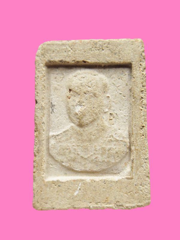 สมเด็จหลังรูปเหมือนกรมหลวงชุมพรฯ