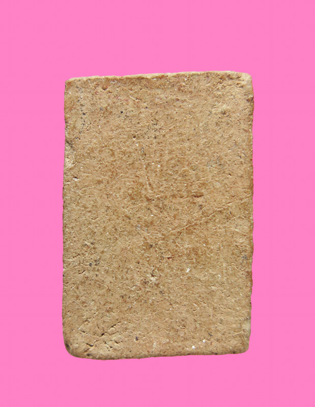 นางกวักเนือดิน