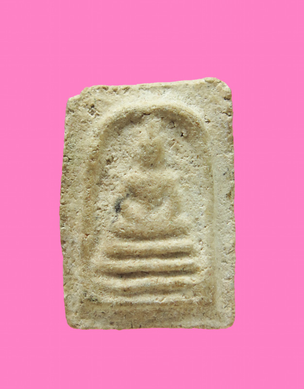 สมเด็จพิมพ์คะแนน