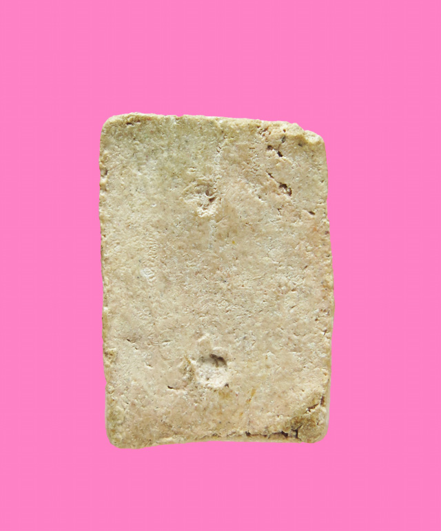 สมเด็จพิมพ์คะแนน