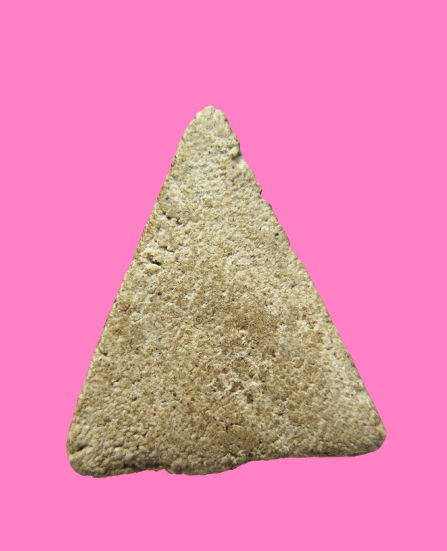 นางพญาเนือผง พิมพ์ลึกๆ