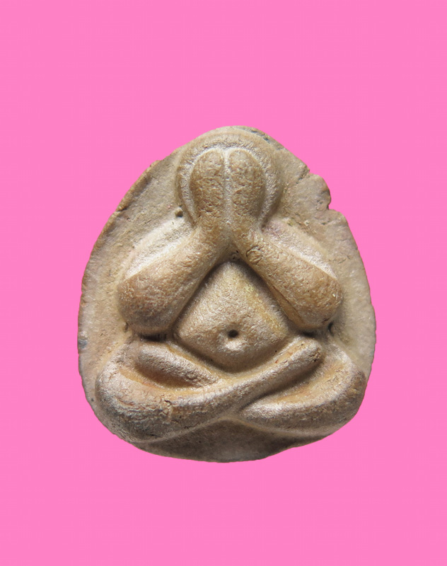 ปิดตา เนื้อดิน หลังจารสวย