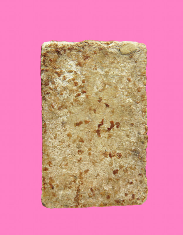 สมเด็จสามขา