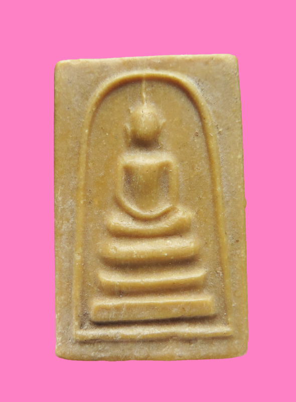 สมเด็จเนื้อผงน้ำมัน หลังจาร 