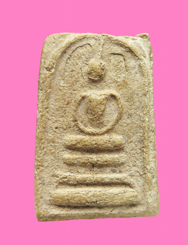 สมเด็จเก่า