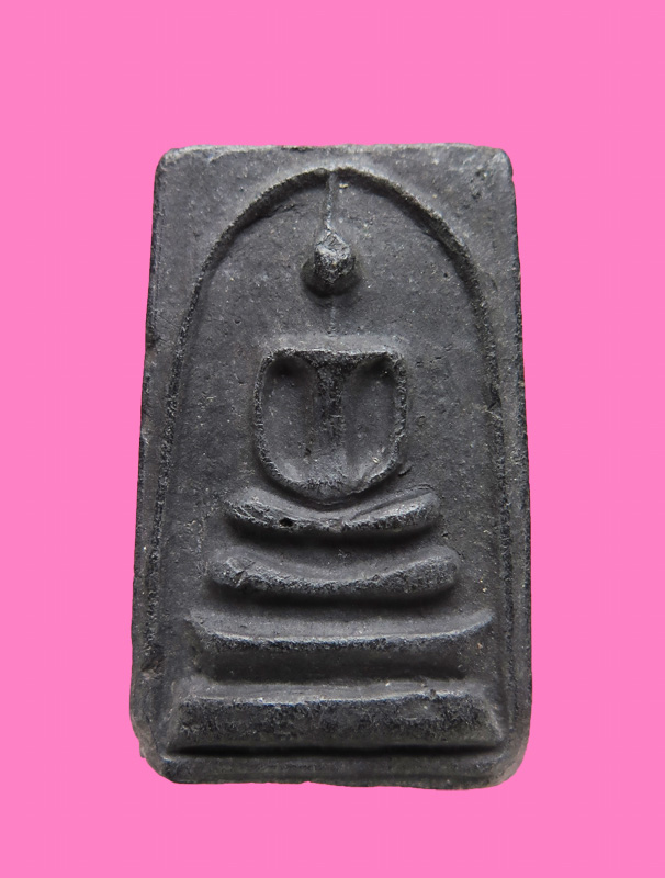 สมเด็จ ดำๆ