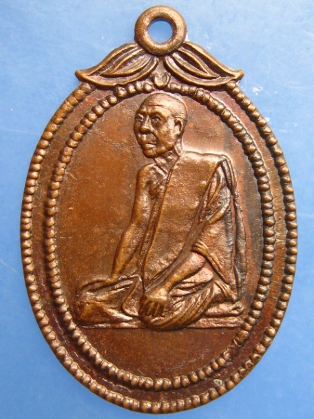 เหรียญหลวงพ่อโสภา วัดหนองไก่เถื่อน จ.ชลบุรี ปี2520