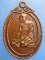 เหรียญหลวงพ่อโสภา วัดหนองไก่เถื่อน จ.ชลบุรี ปี2520
