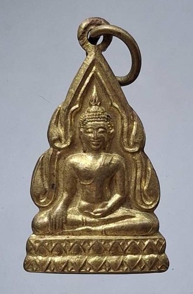 เหรียญชินราช วัดเสาธงทอง จ.สุพรรณบุรี รุ่น๒ เนื้อทองฝาบาตร 