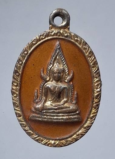 เหรียญพระพุทธชินราช วัดพระศรีรัตนมหาธาตุ จ.พิษณุโลก เนื้อทองแดงกะไหล่ทองลงยาสีแสด