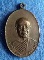 เหรียญหลวงพ่อฑูรย์ วัดโพธิ์นิมิตร กรุงเทพฯ รุ่น 2 พ.ศ. 2518