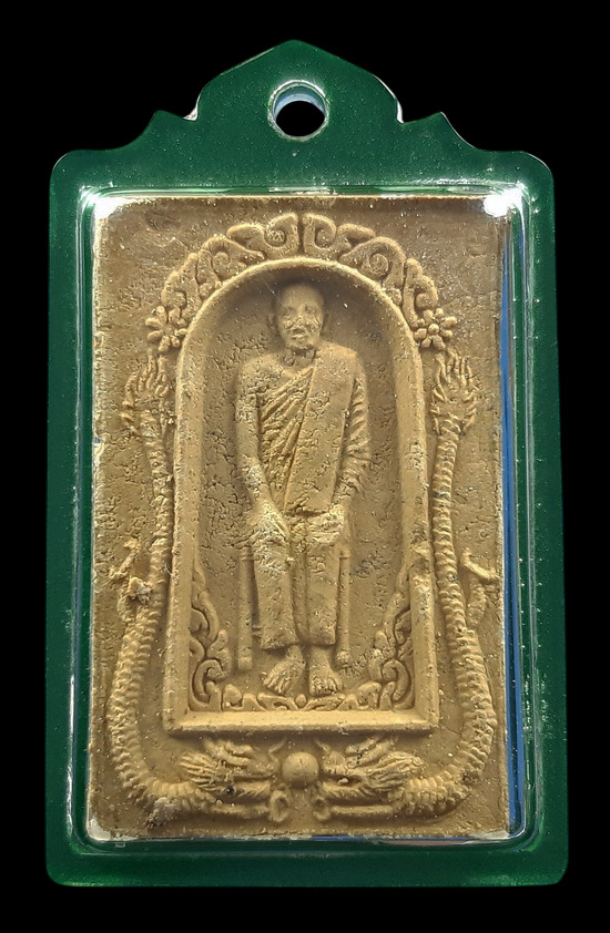 พระผงรูปเหมือน หลวงปู่เทพโลกอุดร หลังรูปถ่าย 