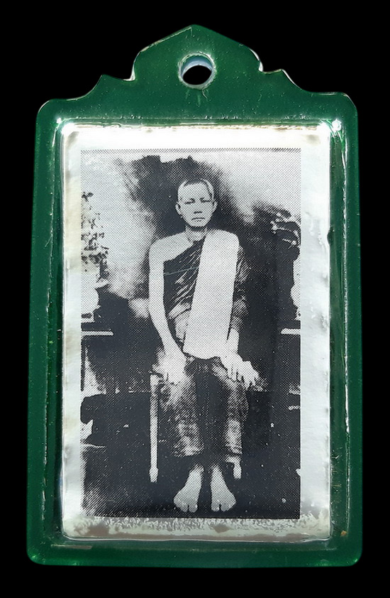 พระผงรูปเหมือน หลวงปู่เทพโลกอุดร หลังรูปถ่าย 