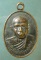 เหรียญปี35 หลวงพ่อสารันต์ วัดดงน้อย ลพบุรี เหรียญปี35 หลวงพ่อสารันต์ วัดดงน้อย ลพบุรี
