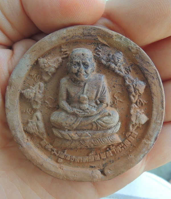 หลวงปู่ทวด