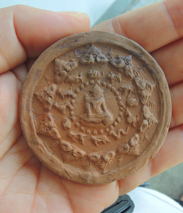 หลวงปู่ทวด