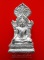 พระปรกโพธิ์ พระธาตุพนม เนื้อชินโบราณ (541)