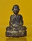 รูปเหมือนปั๊มรุ่นแรกอุดกริ่ง หลวงพ่อคำ วัดหนองแก 