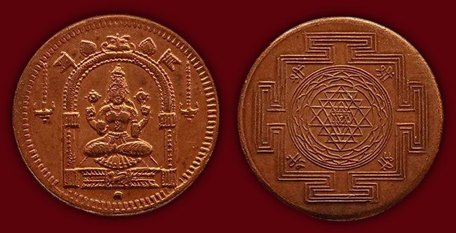 เหรียญเทพ 3 องค์....เคาะเดียว