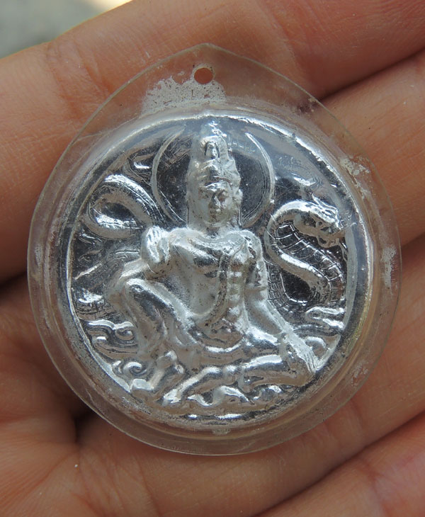 เนื้อเงิน  ไม่ทราบที่