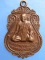 เหรียญหลวงพ่อทุเรียน วัดนาสระลอย จ.สุโขทัย