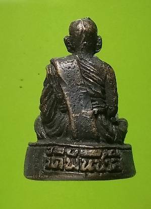 รูปหล่อหลวงพ่อด่าง วัดพันชาลี พิษณุโลก 