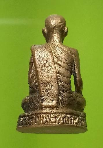 รุปหล่อหลวงพ่อตุ้ม วัดหนองมะกอก หนองฉาง อุทัยธานี 