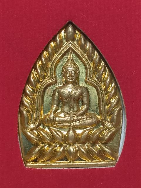 เหรียญเจ้าสัว รุ่น๑ วัดท่าปุย จ. ตาก  ตอกโค้ต + กล่อง 