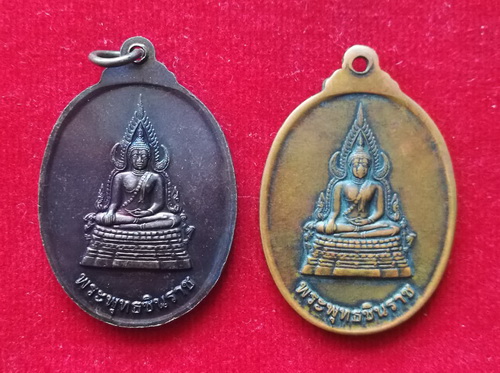 สมเด็จพระนเรศวรมหาราช หลัง พระพุทธชินราช วัดพระศรีรัตนมหาธาตุ พิษณุโลก เนื้อทองแดง รวม 2เหรียญ