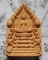พระพุทธเจริญทรัพย์ หลวงปู่มหาศิลา สิริจันโท เนื้อว่านดอกทองฝังตะกรุดทองแดง 1 ดอกโรยผงงาช้างด้านหลัง