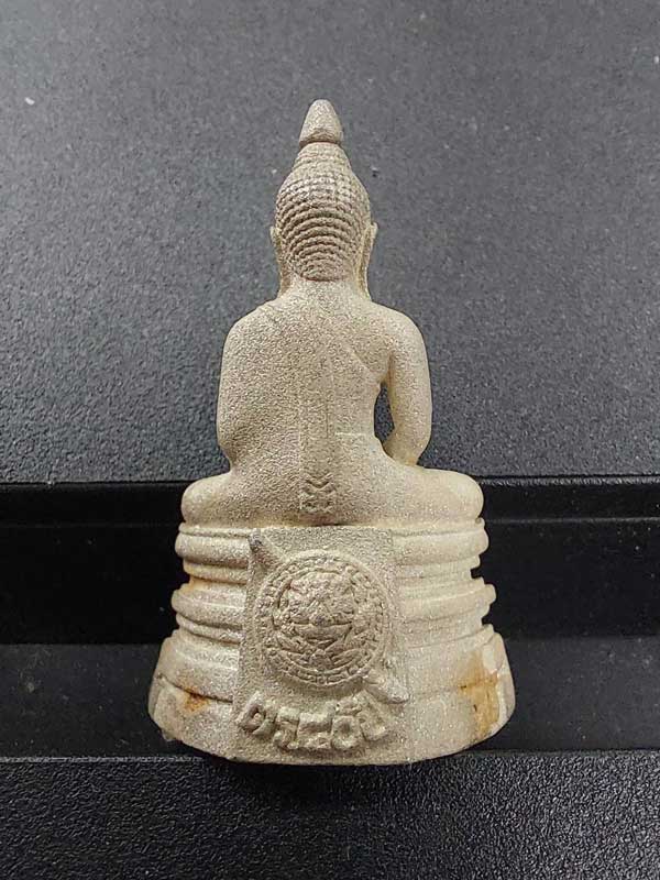 หลวงพ่อโสธร 80ปี กรมตำรวจ เนื้อเงินพ่นทราย