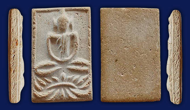 2 องค์ ไม่ทราบที่ ...เคาะเดียว