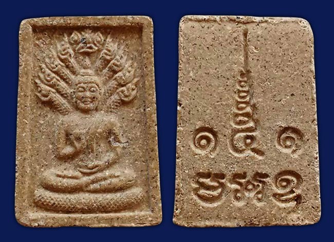 2 องค์ ไม่ทราบที่ ...เคาะเดียว